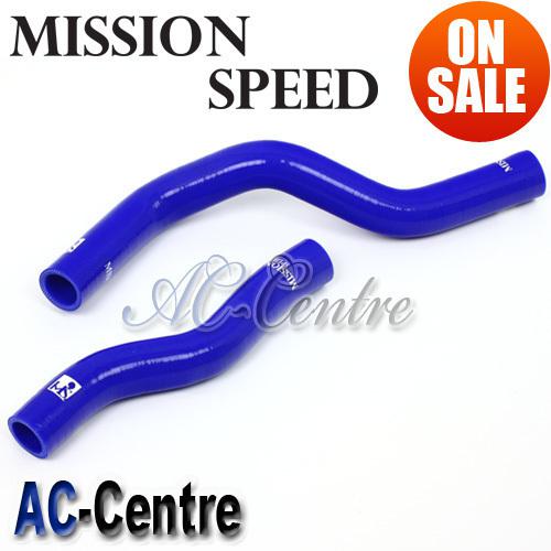 M's oem radiator silicone hose kit honda civic fd r18a cooling parts