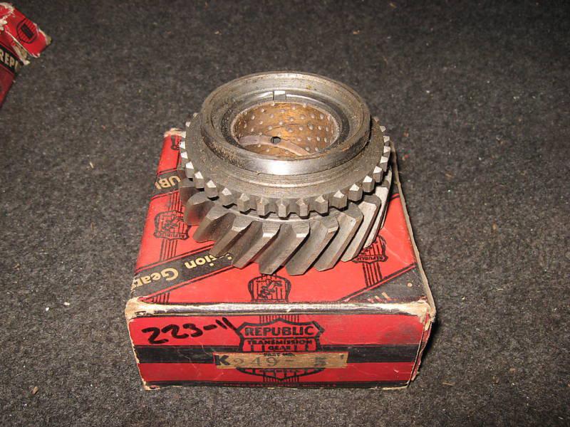 Nos nash lafayette transmission second gear 1937 -1939