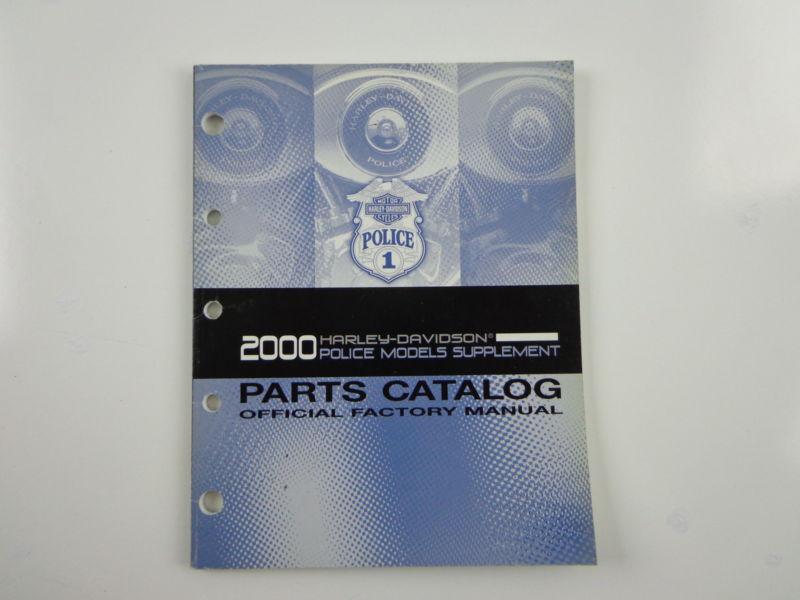 Harley davidson 2000 police models parts catalog supplement 99545-00