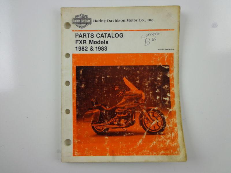 Harley davidson original 1982 & 83 fxr models parts catalog  99439-83a #3