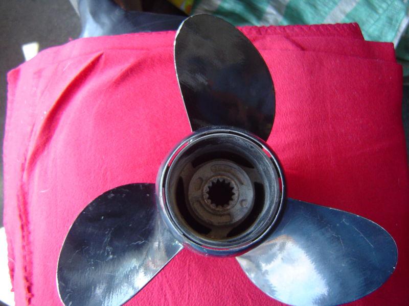 Mercury propeller