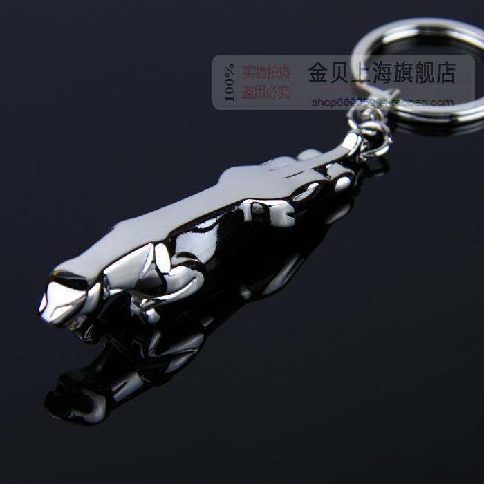 Jaguar key chain ring fob xj-8 xj-r xk xk-r xf-r x-type chrome,fashion/metallics