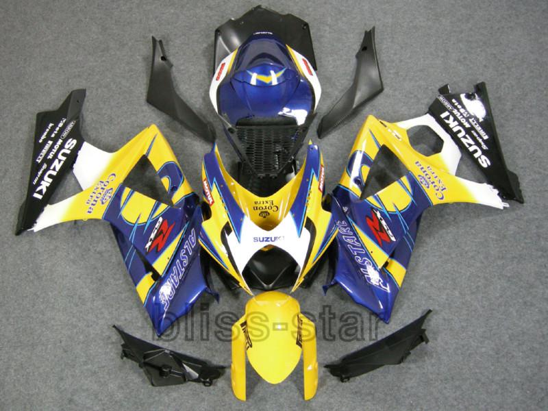 Suzuki 07-08 2007-2008 gsxr gsxr1000 gsx-r1000 gsx-r 1000 fairing 005f y9