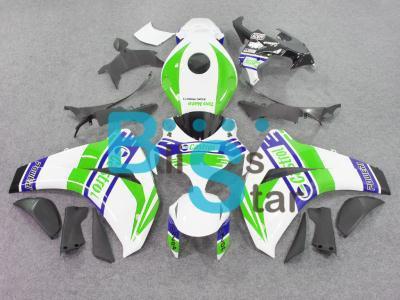 Fairing for honda cbr 1000rr cbr1000rr 2008-2011 2009 2010 set 24 y7