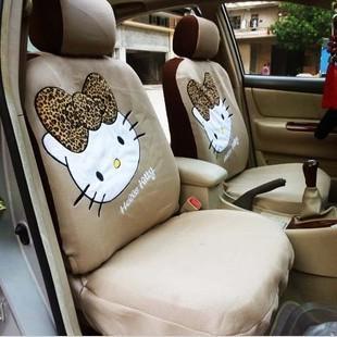 High-quality hello kitty universal auto/car seat covers for car auto washable