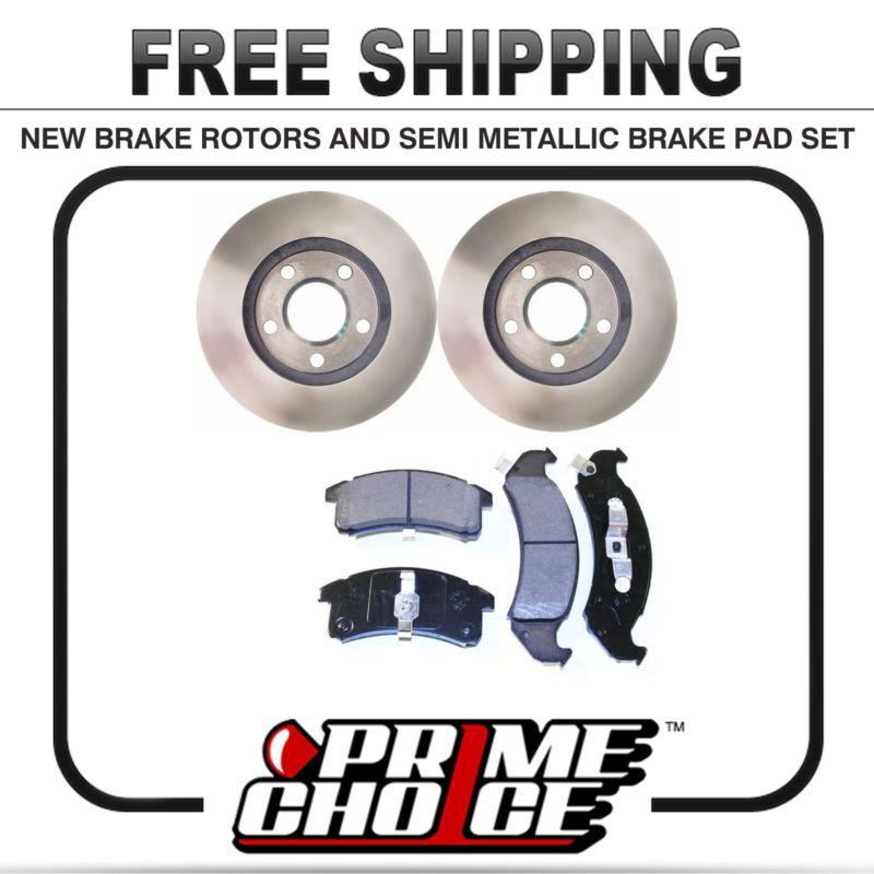 Premium front metallic brake pads and disc rotors complete kit left & right pair