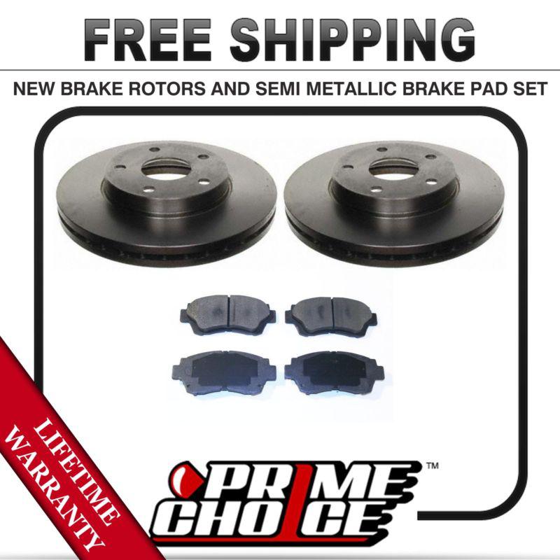 Front kit (2) brake rotors and (1 set) premium brake pads with lifetime warranty