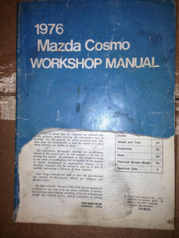 Shop manual mazda