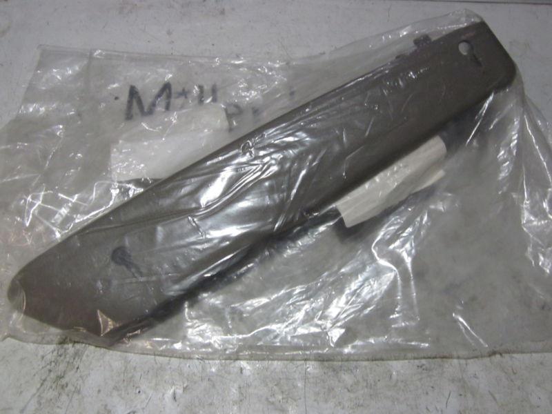 Mopar oem part 1al881j3aa seat risor shield / cover (shelf a34)