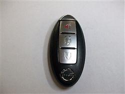 Nissan kbrtn001 factory oem key fob keyless entry remote alarm replace