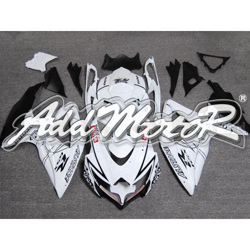 Injection molded fairing fit gsx-r600 gsx-r750 08-10 corona white 6u812