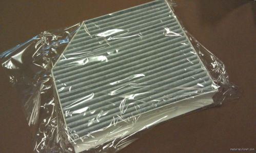 Cabin air filter tyc 800145c