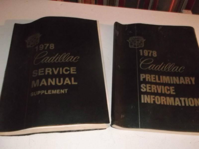 Set of 2 factory 1978 cadillac manuals......great set