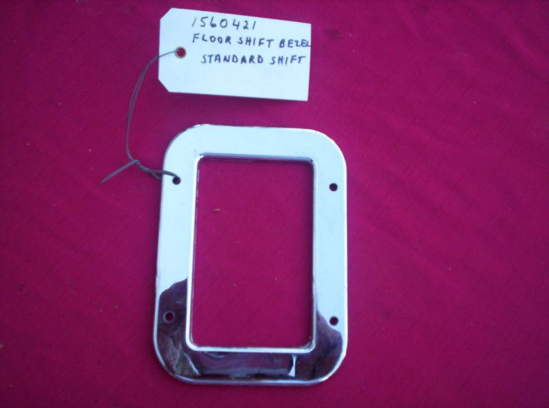 Studebaker floor shift bezel nos