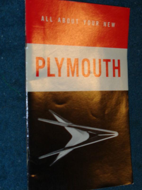 1957 plymouth owner's manual / owner's guide / original