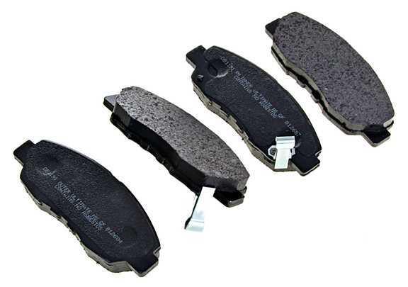 Altrom imports atm d882c - brake pads - front, ceramic