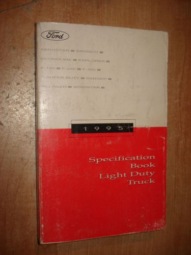 1995 ford truck specifications manual original book f150 f250 super duty &amp; more