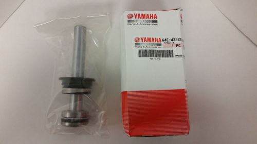 Oem yamaha vx250, v150, v200 trim piston sub assy. 64e-43820-09-00 samedayship