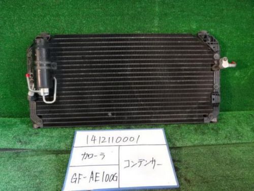 Toyota corolla 2000 condenser [0160600]