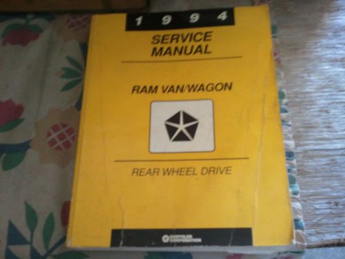 Official 1994 dodge chrysler ram wagon service (repair) manual