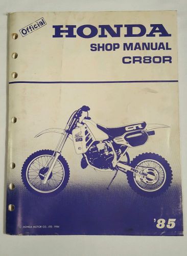 1985 honda oem cr80r shop manual 61gc402
