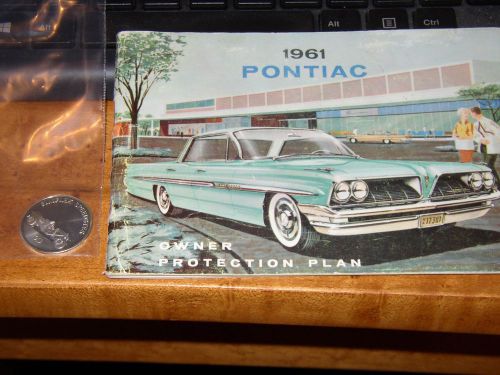 1961 pontiac protection plan