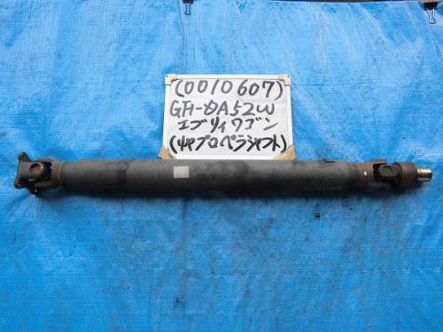 Suzuki every 2001 rear propeller shaft assembly [0032200]