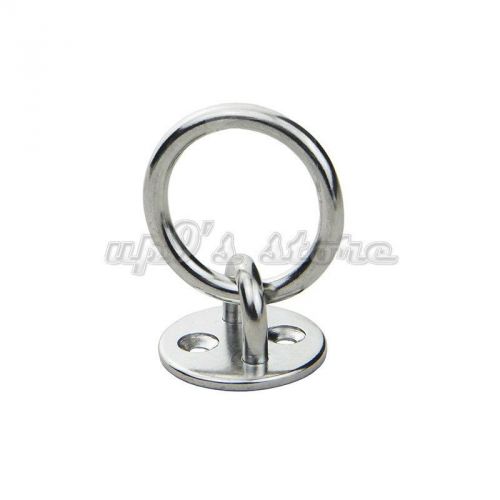 4) marine boat round eye plate 5mm eye hook with ring 316 stainless steel