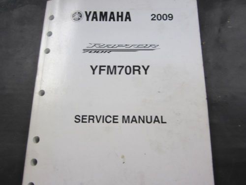 Yamaha oem shop service manual for raptor 700 models 2006-2014 lit-11616-22-40