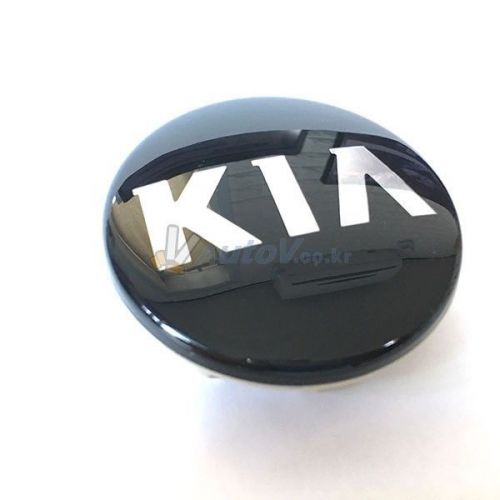 Hyundai kia genuine [carnival] wheel caps from emblem center hub cap (1pcs) w200