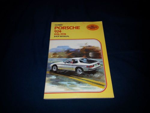 Vintage porsche 924 1976-1978 clymer repair shop manual