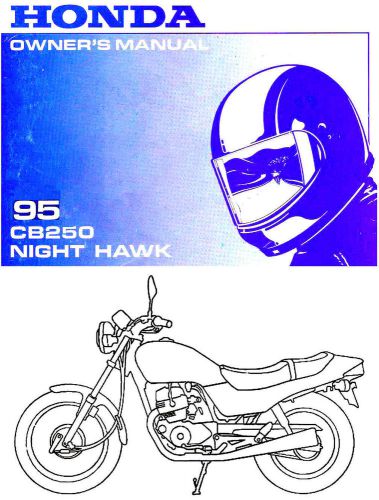 1995 honda cb250 night hawk motorcycle owners manual -cb 250 nighthawk-honda