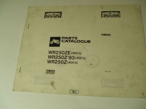 Yamaha wr250ze wr250z&#039;93 wr250z parts  manual catalog