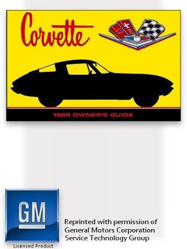 1966 chevrolet corvette owner&#039;s manual