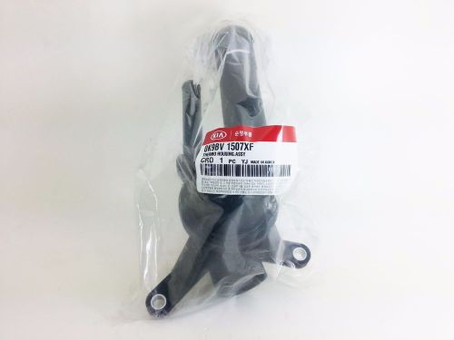 0k9bv1507xf genuine thermostat housing for kia carnival 1998~2005