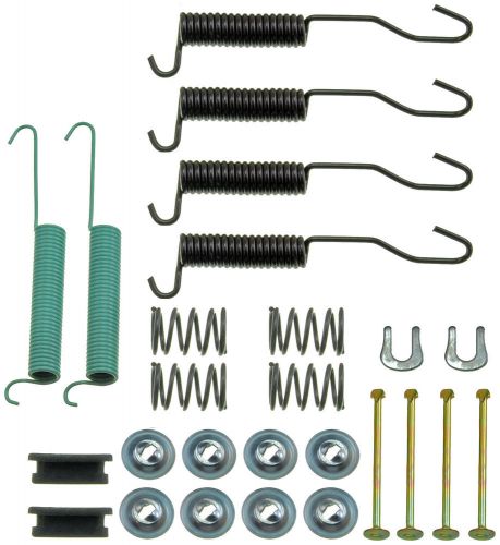 Drum brake hardware kit fits 1969-1989 plymouth gran fury roadrunner fury