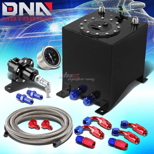 2.5 gallon aluminum fuel cell tank+cap+oil feed line+pressure regulator black