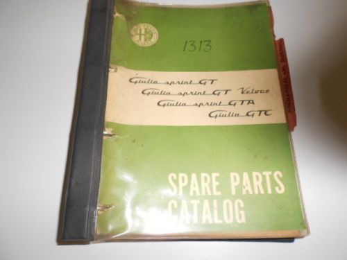 Alfa romeo giulia spare parts catalog