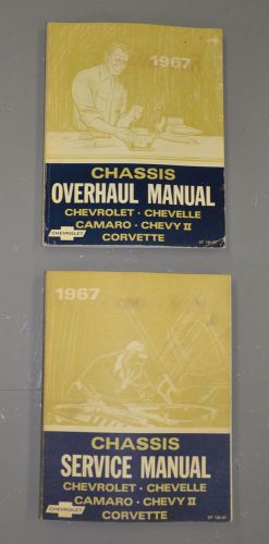 1967 chassis service manual and 1967 chassis overhaul manual