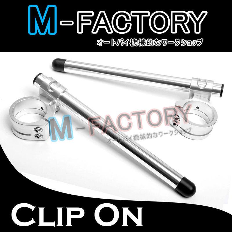 Cnc clip on riser 25mm handle bar suzuki gsx1300r hayabusa 1300 99 00 05 06 07