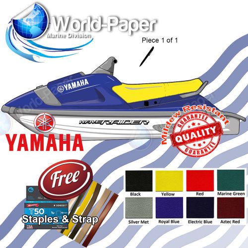 Yamaha waveraider 700 1100 grey seatskin cover 94 95+ :)