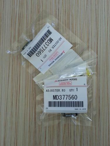 Md377560 valve lifter lash adjuster 4g64 mitsubishi oem brand new, set of 2