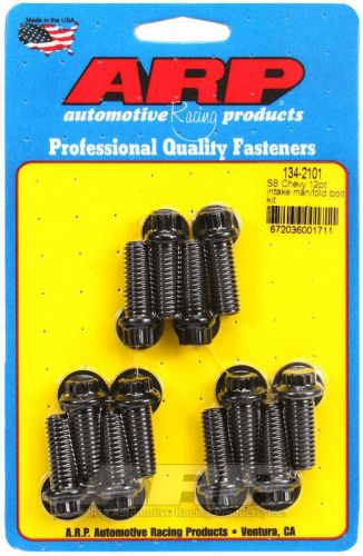 Arp 134-2101 sb chevy 12pt intake manifold bolt kit (3/8 socket)