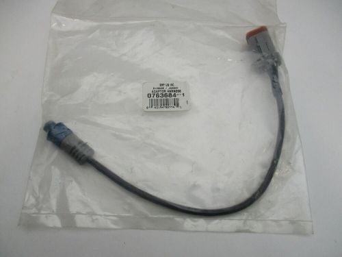 763684 0763684 brp/omc i-command classic netwrk adapter harness evinrude johnson