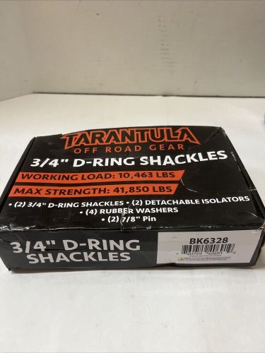 Tarantula 2 pack 3/4 inch d ring shackles