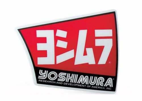 Yoshimura rs-9 exhaust end cap decal right hand rs9-nb001r