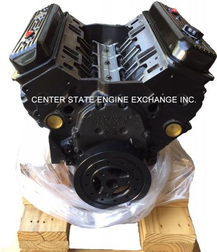 Reman. 5.7l vortec marine base engine. replaces volvo penta/omc years 1997-15