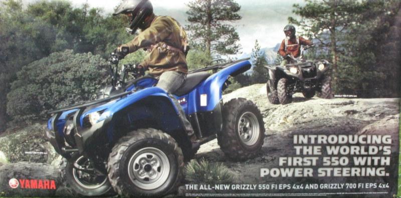   yamaha grizzly 550/700 – huge atv banner!