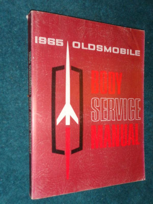 1965 oldsmobile body shop manual / original / nice item