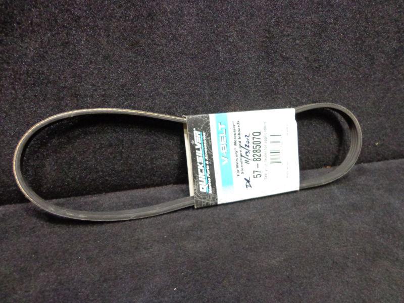 Drive belt #828507q mercury/mariner 1997-2010 110-300hp outboard / jet drive